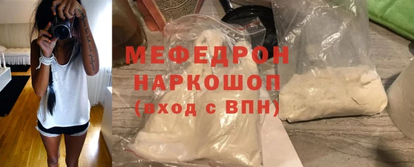 скорость Билибино