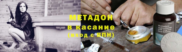 спиды Гусев