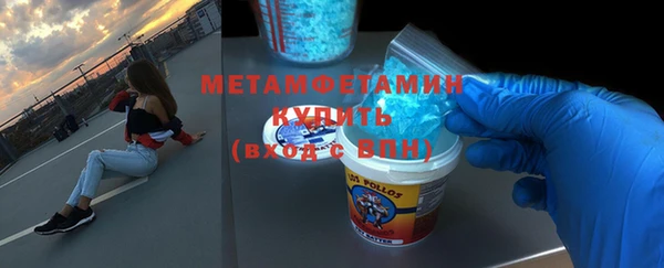 мдпв Беслан