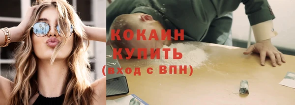 дурь Гусь-Хрустальный