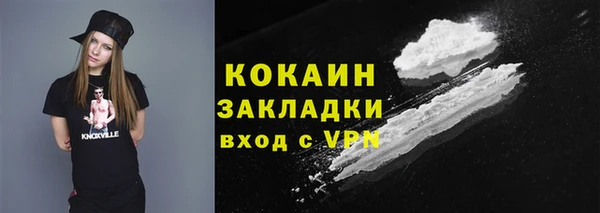 дурь Гусь-Хрустальный