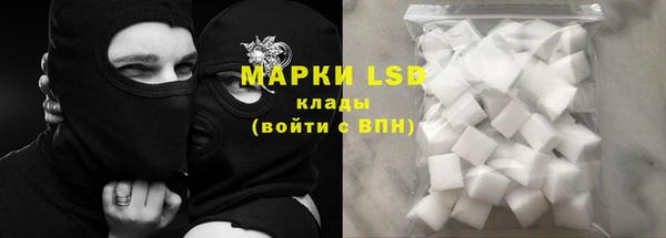 дурь Гусь-Хрустальный