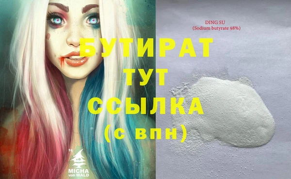 скорость Билибино