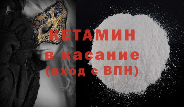 спиды Гусев