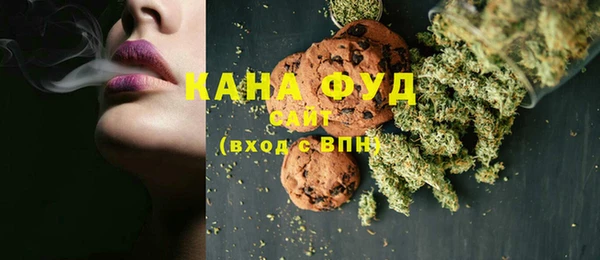 дурь Гусь-Хрустальный
