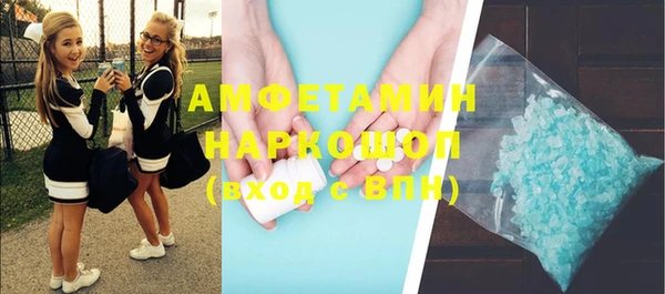 дурь Гусь-Хрустальный