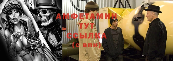 мдпв Беслан