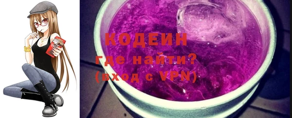 дурь Гусь-Хрустальный