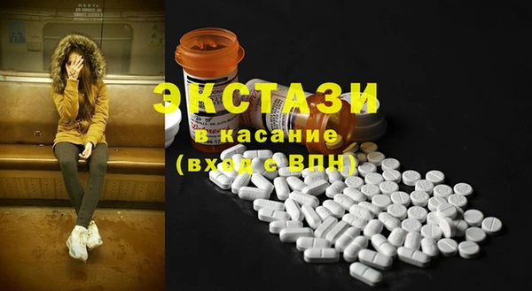 спиды Гусев