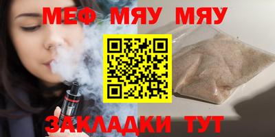 скорость Берёзовский
