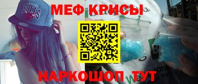 скорость Берёзовский