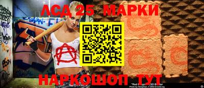 скорость Берёзовский