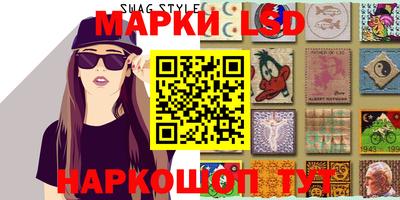 скорость Берёзовский