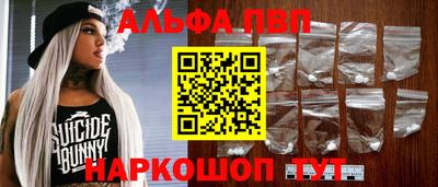 скорость Берёзовский