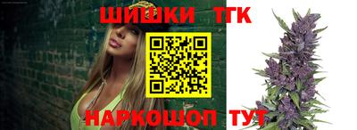 скорость Беслан