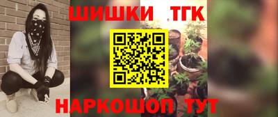 скорость Берёзовский