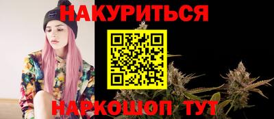 скорость Берёзовский