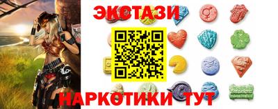 скорость Берёзовский