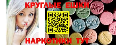 скорость Берёзовский