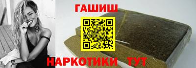 скорость Берёзовский