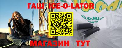 скорость Берёзовский
