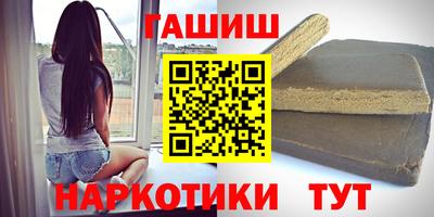скорость Берёзовский