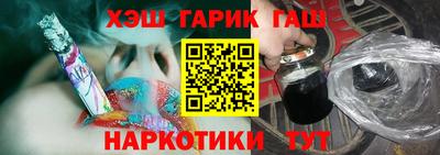 скорость Беслан
