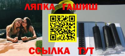 скорость Берёзовский